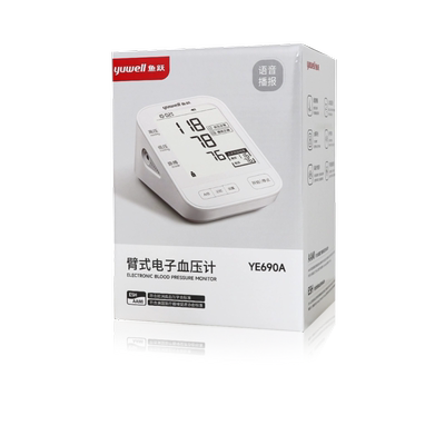 鱼跃电子血压计YE690A