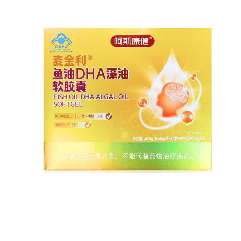 阿斯康健鱼油dha软胶囊