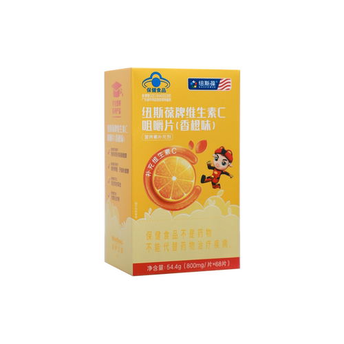 纽斯葆vc咀嚼片68片成人孕妇乳母