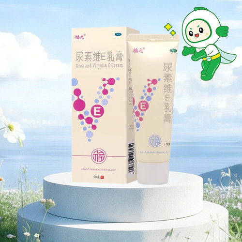 【福元】尿素维E乳膏15%*50g*1支/盒