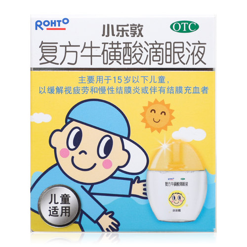 【小乐敦】复方牛磺酸滴眼液13ml*1瓶/盒