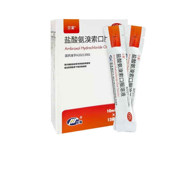 贝莱盐酸氨溴索口服溶液12袋急慢性支气管炎引起痰液粘稠咳痰困难