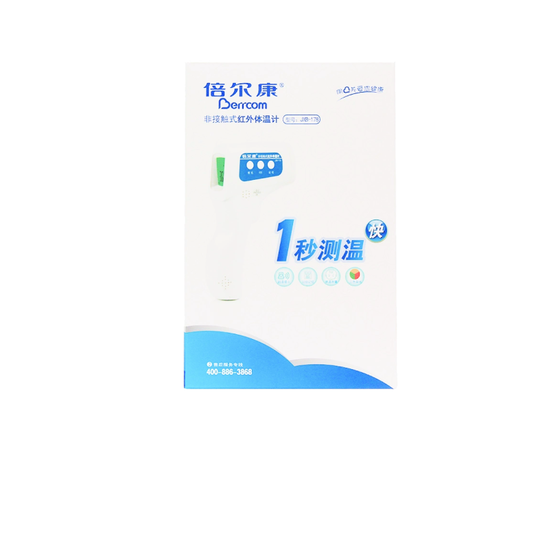 倍尔康非接触式红外体温计（额温枪）JXB-178 1秒测温