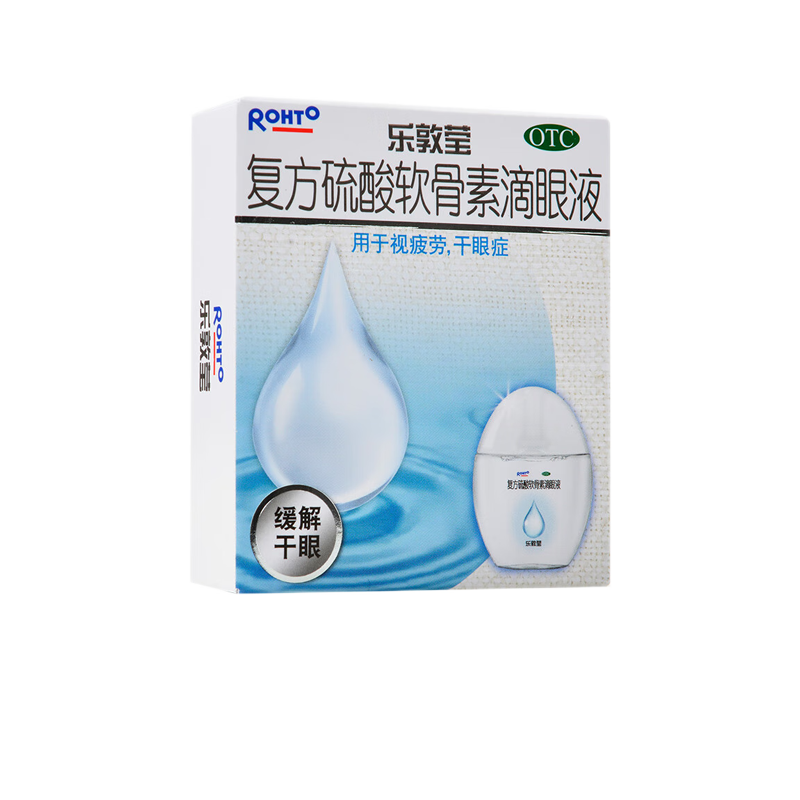 【曼秀雷敦】复方硫酸软骨素滴眼液13ml*1瓶/盒