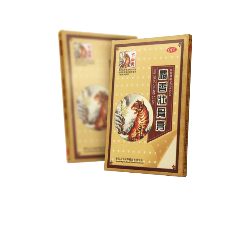 【下山虎】麝香壮骨膏5贴/盒