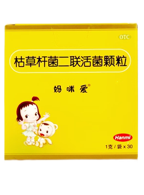[妈咪爱]枯草杆菌二联活菌颗粒1g*30袋/盒
