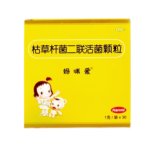 妈咪爱枯草杆菌二联活菌颗粒肠道菌群失调腹泻便秘胀气消化不良