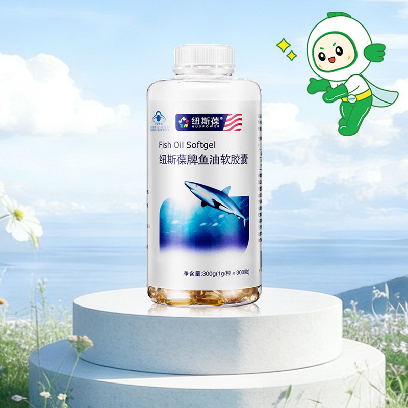 纽斯葆鱼油软胶囊1000mg*300粒