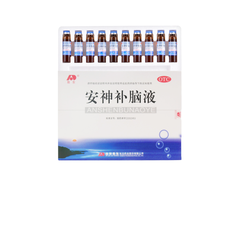 【敖东】安神补脑液10ml*10支/盒
