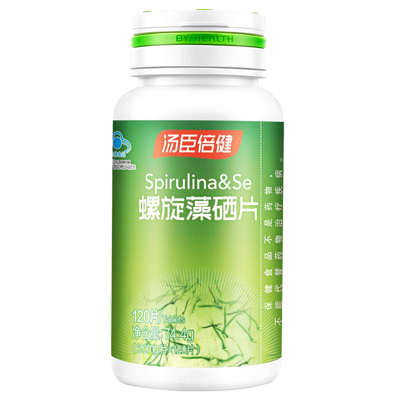 汤臣倍健螺旋藻硒片620mg*120片/瓶