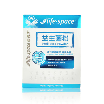 life-space益生菌粉@1.5g*20袋