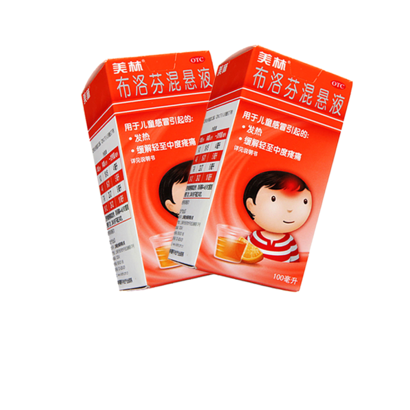 【美林】布洛芬混悬液100ml2g*100ml*1瓶/盒