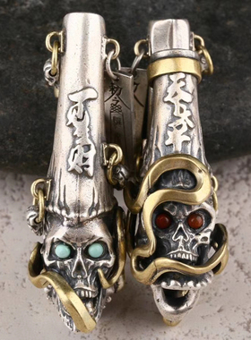 南红松石黑白无常一见生财吊坠