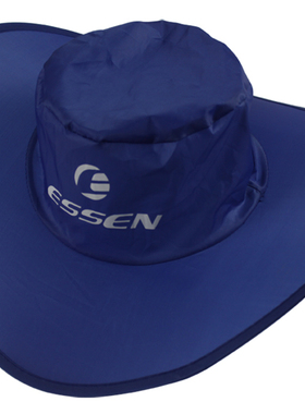 ESSEN 折叠便携遮阳帽 户外/旅行/钓鱼 便携 遮阳 防雨 浅蓝色