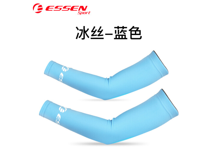 爱森ESSEN冰丝袖套户外运动自行骑行防晒防紫外线护手套冰爽透气
