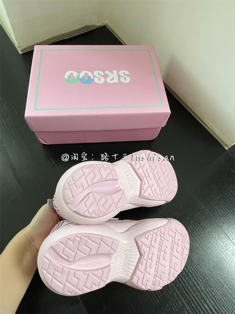 路十三小众丑萌厚底圆头休闲鞋