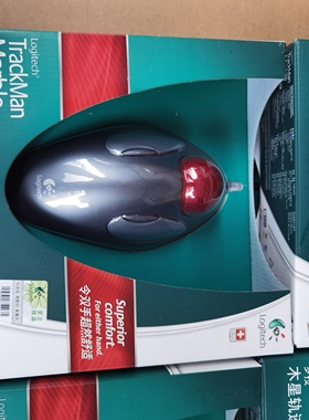 全新包邮罗技木星T-BC21轨迹球有线鼠标USBPS2数控火星T-BB18鼠标