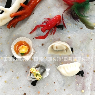 网红趣味生蚝扇贝小龙虾面条馄饨云吞水饺子发夹边夹顶夹头饰发箍