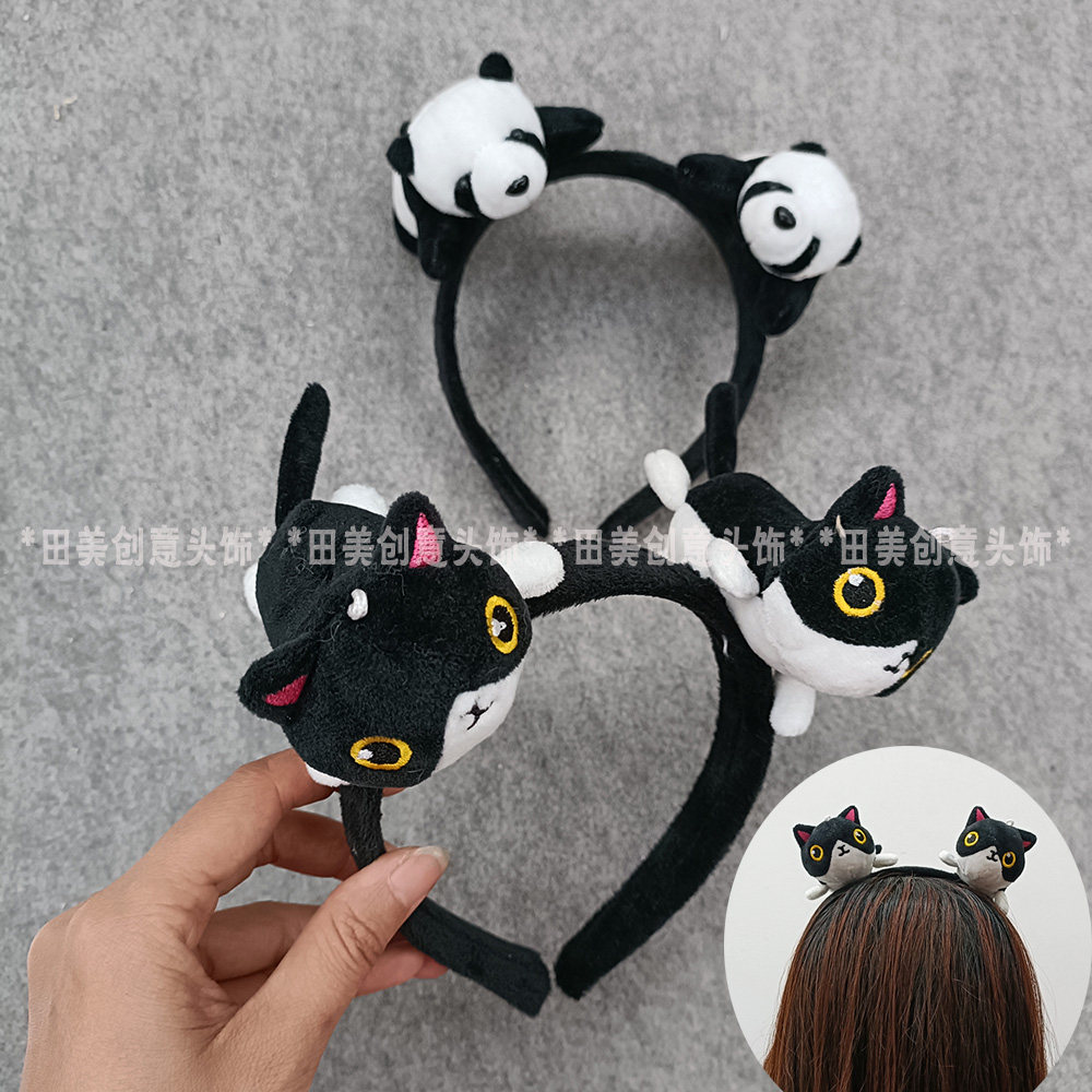 立体卡通熊猫猫咪毛绒发箍