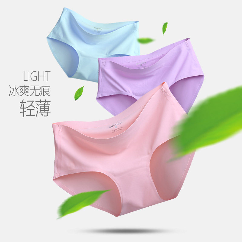 Slip G278 en soie Ice - Ref 640430 Image 3