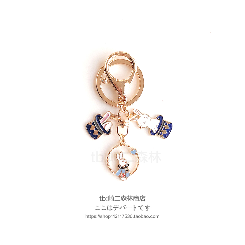 【崎二】魔法魔术韩国ins小兔子