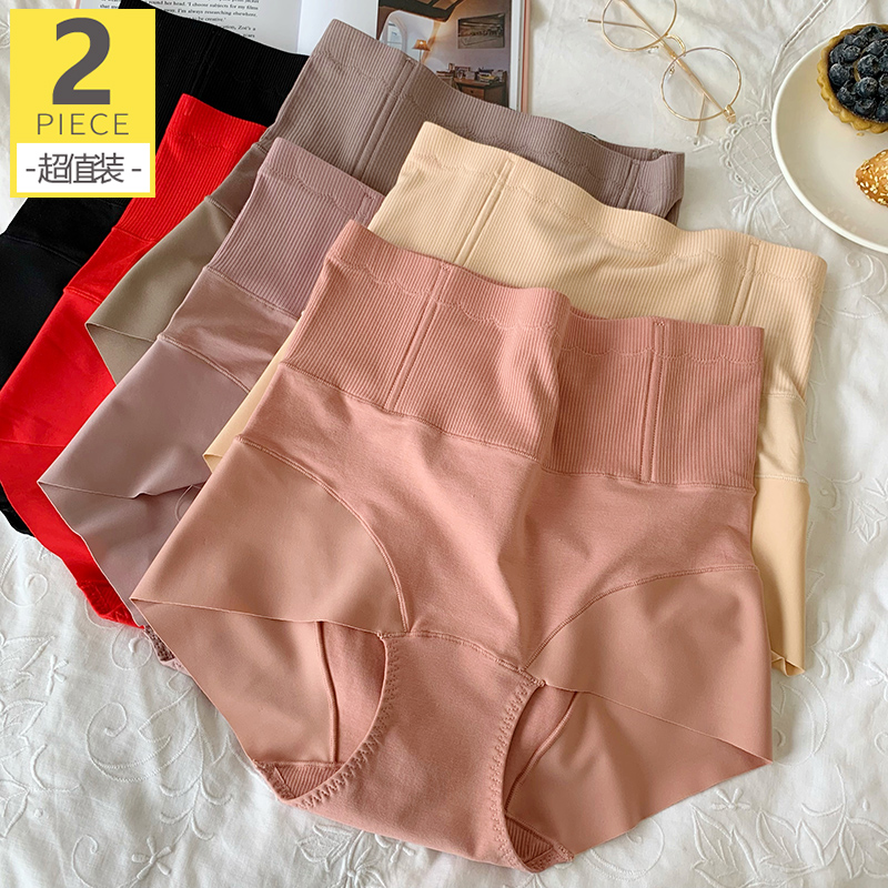 秋冬2025新款女士高腰收腹提臀汉服裤子大码女mm纯棉裆短裤防走光