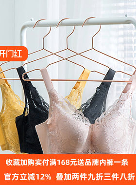 奥丝蓝黛乳胶内衣大胸显小透气薄B杯文胸女生聚拢性感蕾丝胸罩S13