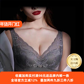 奥丝蓝黛养胸内衣女全罩杯收副乳大胸显小 上托防下垂薄文胸T14