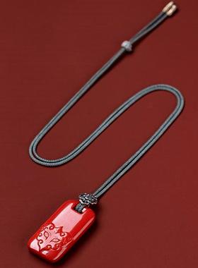 天然朱砂吊坠本命年平安牌