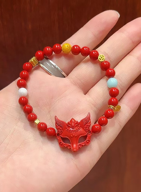 原创实拍朱砂狐狸面具多宝水晶手链男女款精致海蓝宝雄黄砂和田玉