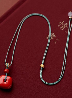 男女朱砂方糖平安扣吊坠