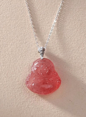天然草莓晶弥勒佛项链女纯银天然水晶吊坠转运锁骨链小佛挂件显白