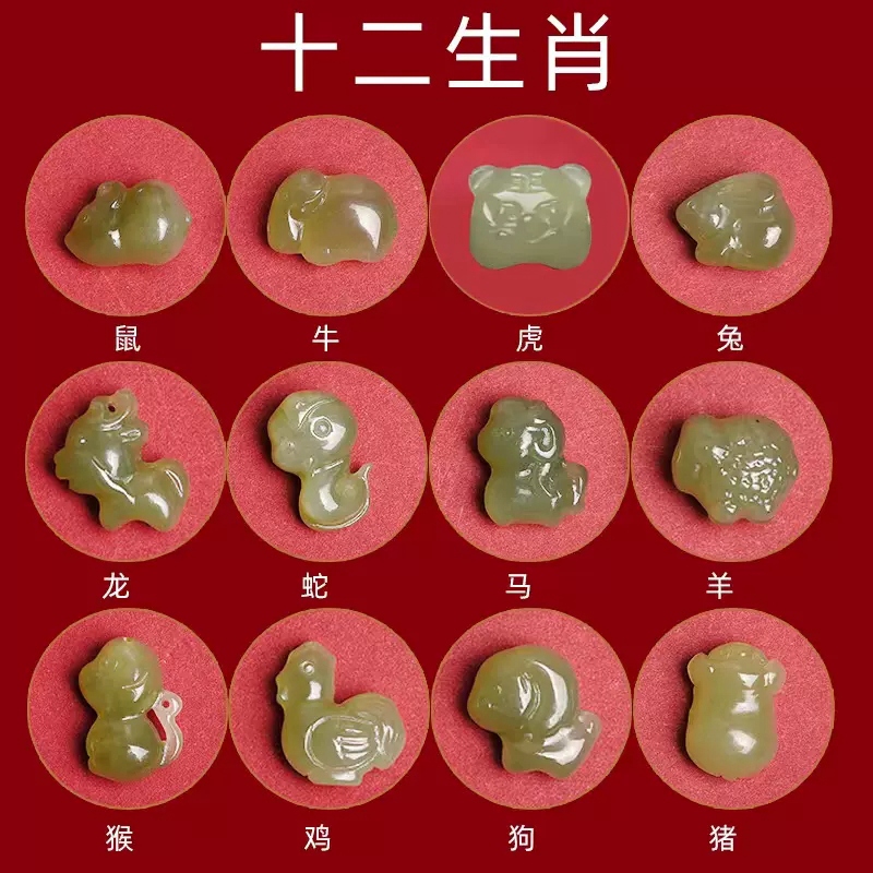 和田玉墜男女款兒童掛件青白玉十二生肖兔掛墜珍珠手鏈三合吊墜