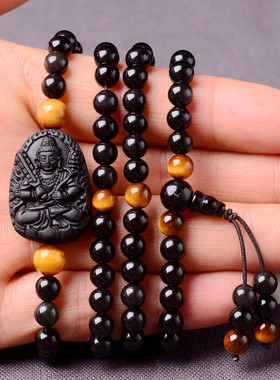 不动明王虚空藏大日如来手链
