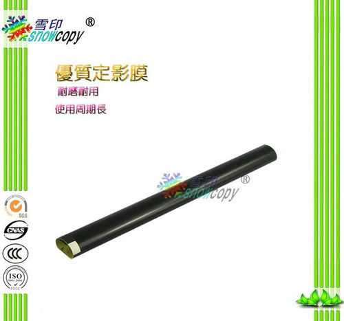 SC适用佳能2116 2120 2318 2320 2420 2422 2002 2202 2204定影膜