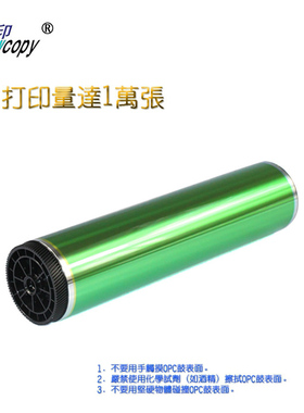 SC适用三星406S CLP-360 365 365W 366W CLX3300 3305 3360鼓芯