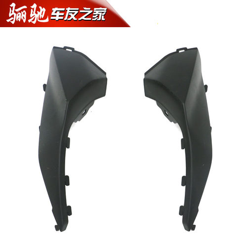 摩托车gsx250r配件侧塑料件体