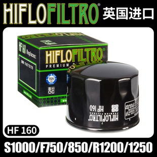 HF160机滤适用宝马S1000/F750/850/R1200/1250GS/K1300水冷机滤