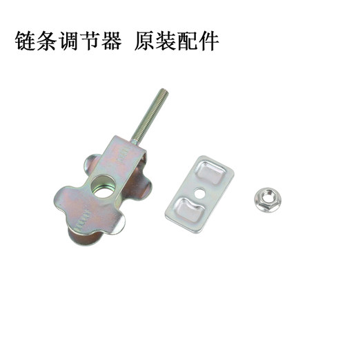 铃木GW/DL/GSX链条调节器组件