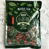 糖田米田小茶糖老式 圈圈茶味薄荷糖红茶绿茶乌龙茶清凉糖果招待糖