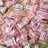 糖田米田薄荷糖樱花桂花栀子花混装 清新口气商用招待糖果 口味袋装