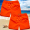 TC shorts orange+orange (two pack)