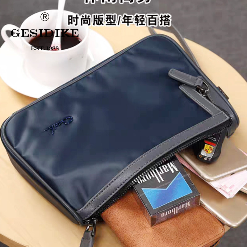牛津布手抓包GESIDIKE/戈斯帝克
