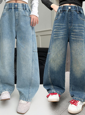 女童牛仔裤春装2026新款儿童裤子中大童韩版休闲宽松阔腿裤长裤潮