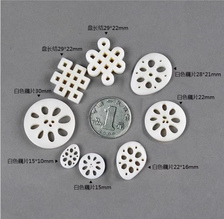 包邮天然象牙果菩提藕片莲藕平安扣背云挂坠吊坠念珠佛珠手工打磨
