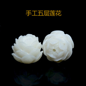 陈情吊坠同款 天然白菩提根雕五层莲花手工雕刻莲花吊坠DIY菩提
