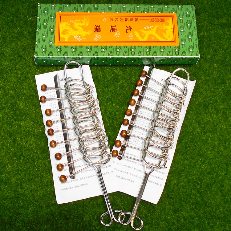 九连环益智娱乐早教玩具成人儿童学生成人礼品礼物解环解扣九连珠