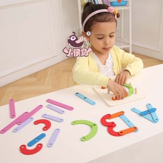 拼字幼儿园玩具早教启蒙益智儿童套柱数字字母拼拼乐3-4-5-6岁