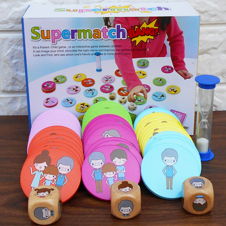 手眼协调眼明手快抢配对教具儿童脑力逻辑思维益智力桌游玩具36岁