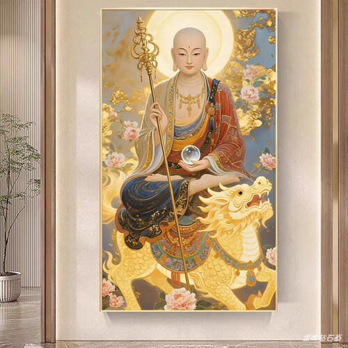 5d点钻十字绣满钻新款地藏王菩萨钻石画佛像家用供奉手工diy贴钻